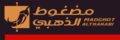 madghotalthahabi.com